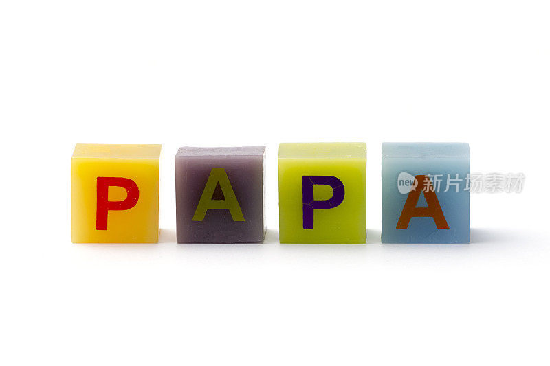 白色的Papa cubes